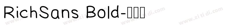 RichSans Bold字体转换